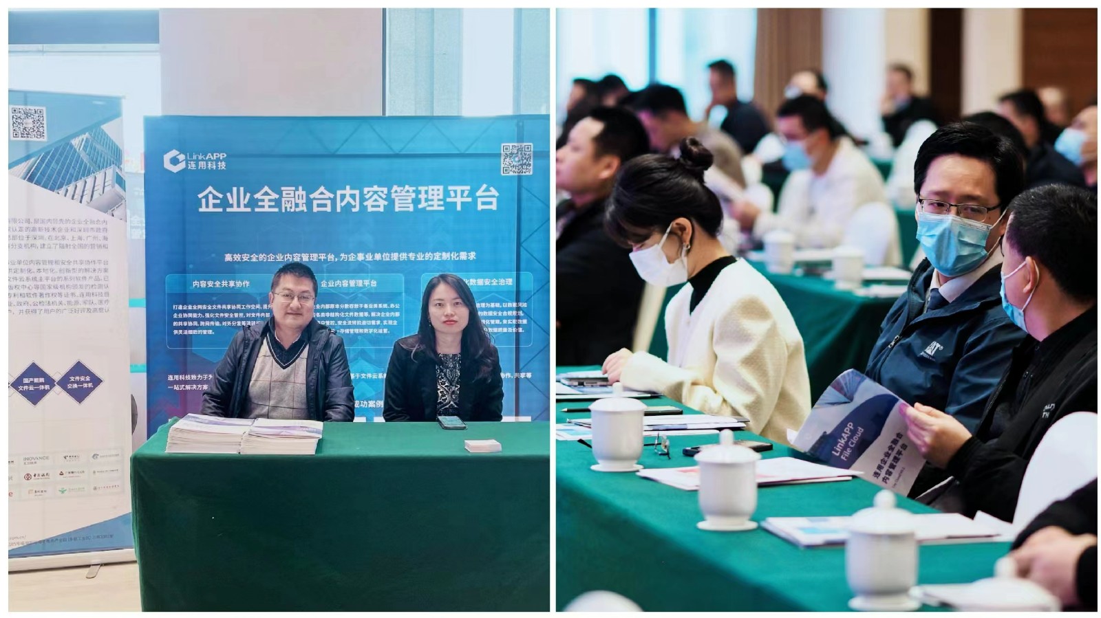 ed_1679652790352276.jpg 川渝图3.jpg