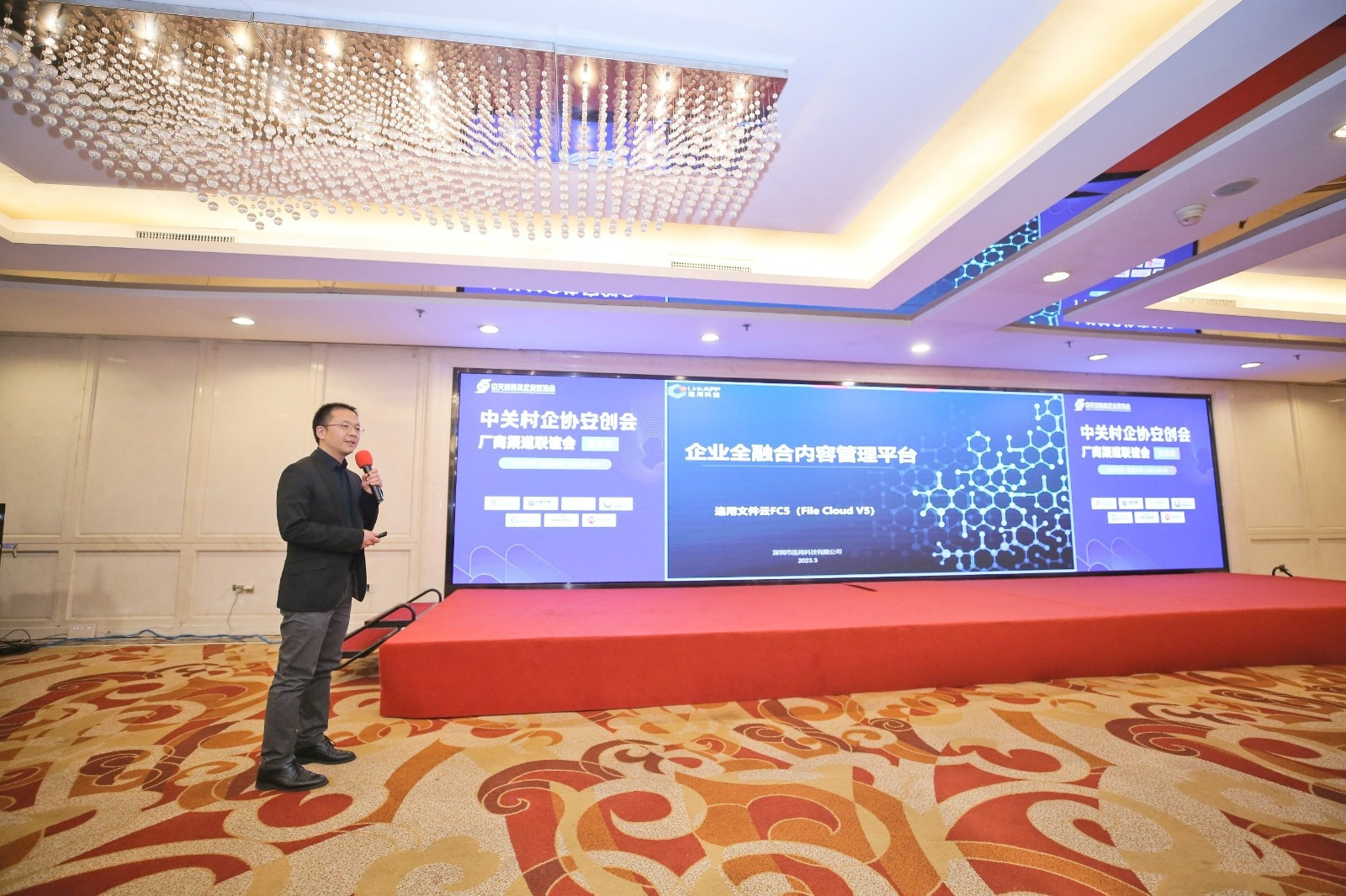 ed_1679969075150868.jpg 116.jpg