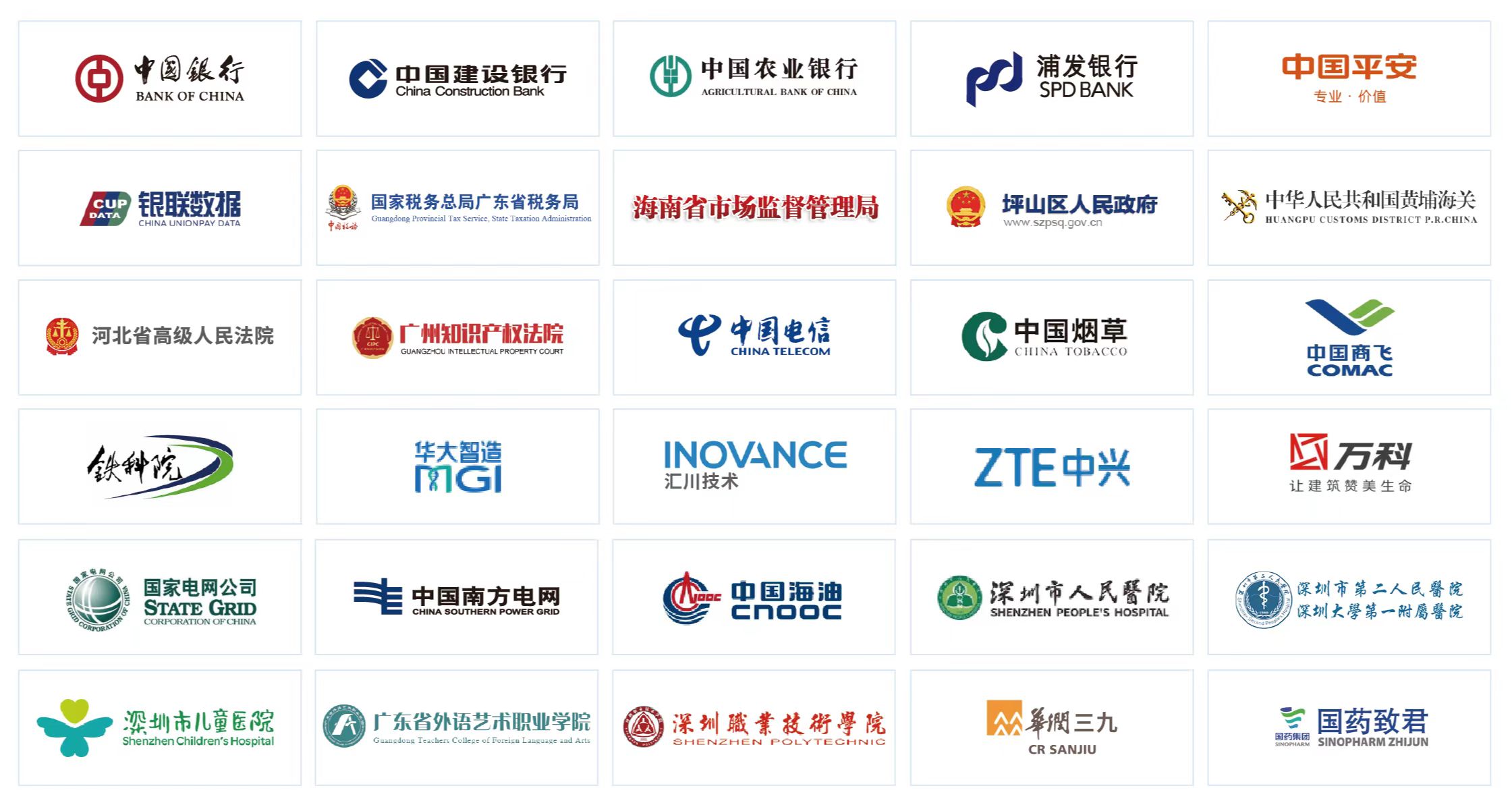 ed_1683877828644088.jpg 拼4.jpg