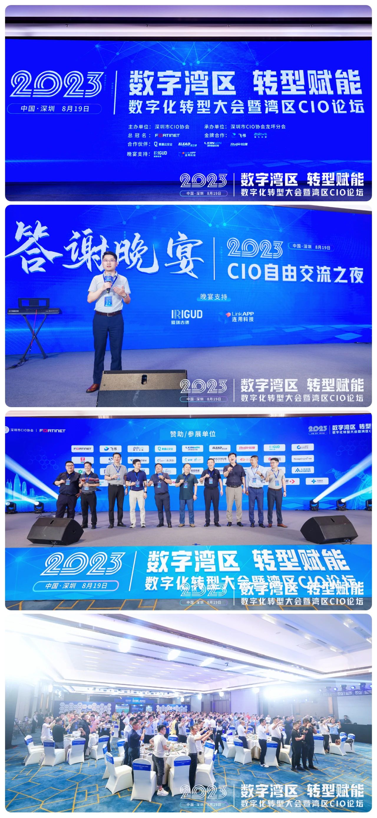 ed_1701139295929086.jpg ea650f1edf266e19f703216583d0d07c.jpg