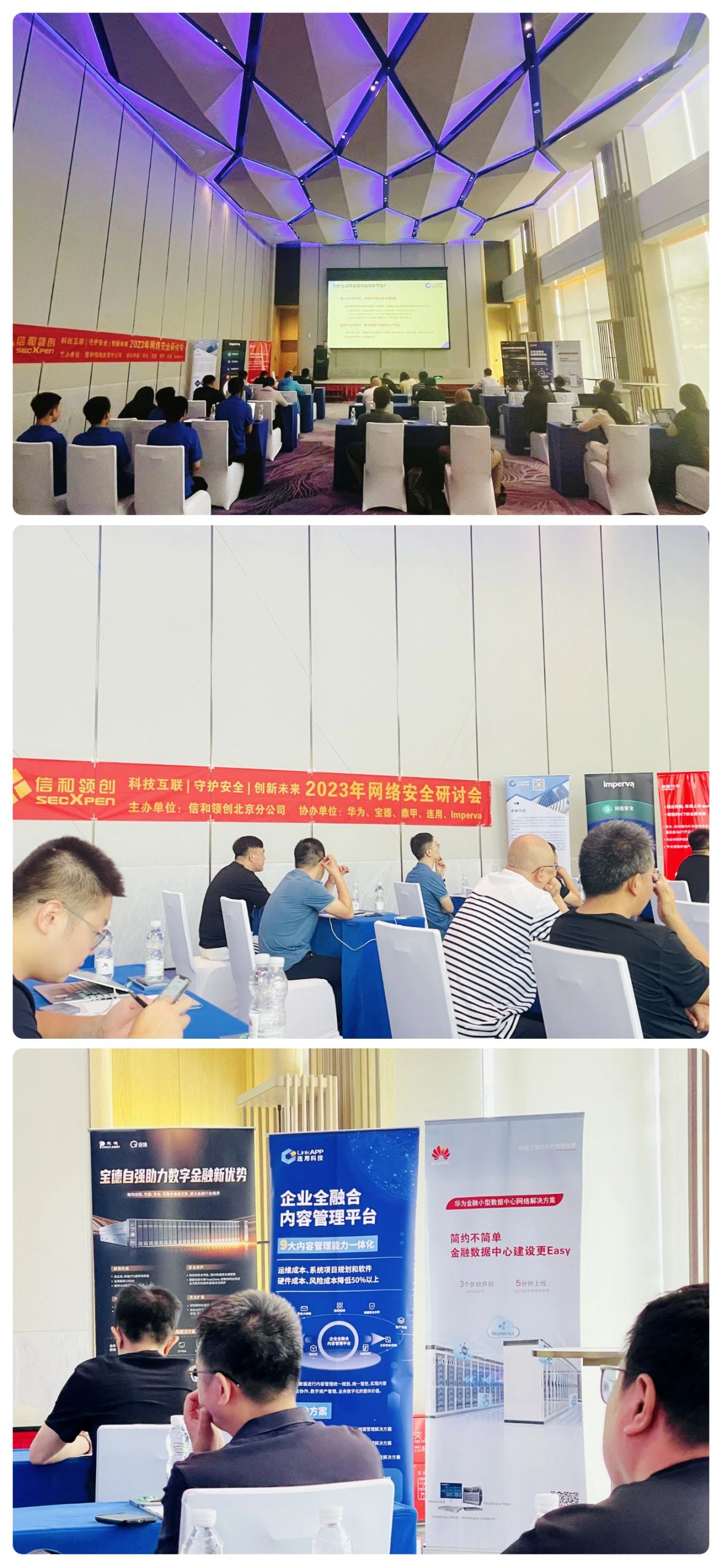 ed_1701139707409464.jpg 8a2efb544bcd0c3b28bd75da55fdf6ce.jpg